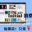 家彩论坛福彩3d