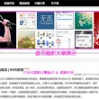 彩吧论坛天齐网福彩3d